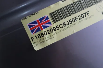 BMW F90 M5 863m 20인치 휠도색 작업 (반무광블랙) 후기 / 인천 계양구 서운동