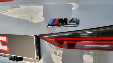 bmw g83 m4 컨버터블 컴페티션 휠도색 이야기(다크 사틴 브론즈) / 인천 계양구 서운동