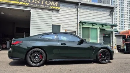 BMW G82 M4 그린 휠도색,휠커스텀, 브론즈휠도색 / 인천 계양구 서운동