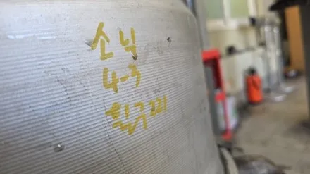 HRE 300, 19인치 3피스휠 브러쉬작업,폴리싱,휠커스텀 / 인천 계양구 서운동