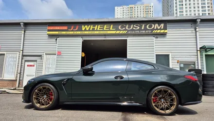 BMW G82 M4 그린 휠도색,휠커스텀, 브론즈휠도색 / 인천 계양구 서운동