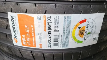 한국타이어 벤투스 슈퍼 스포츠 S1 EVO Z 장착후기, BMW 435D Xdrive / 인천 계양구 서운동