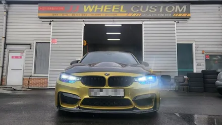 BMW 666m 20인치 커스텀작업 , 골드클리어 ,휠도색 / 인천 계양구 서운동