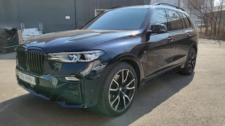 BMW X7 22인치 휠도색..사틴그레이 / 인천 계양구 서운동