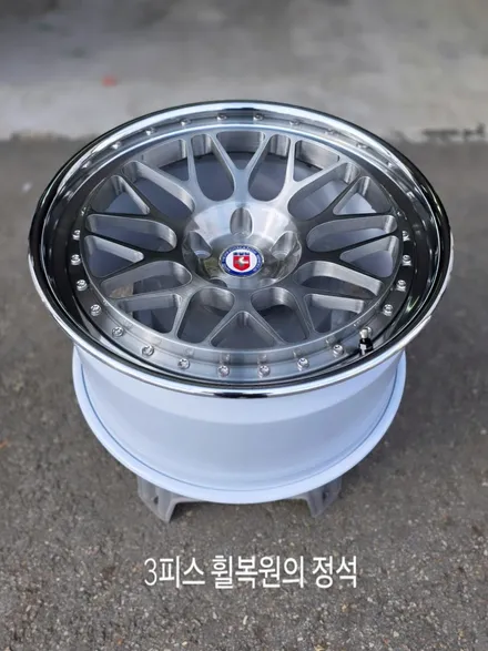 HRE 300, 19인치 3피스휠 브러쉬작업,폴리싱,휠커스텀 / 인천 계양구 서운동