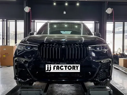 BMW x7 카본 프론트립, 디퓨저 튜닝으로 포인트 살려주기! / 김포 양촌읍