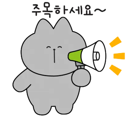 벤츠 W222 전방 우측 사고 수리 깔쌈나게 받고 왔어요!  ✌ / 김포 양촌읍