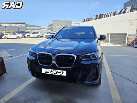 BMW ix3 블루블랙 그릴 튜닝 / 김포 양촌읍