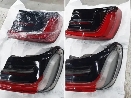 BMW G12 745Le 뒷범퍼 테일램프 파손 사고수리 / 김포 양촌읍