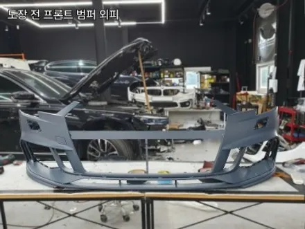 아우디 A3 사고수리 <RS룩 범퍼 교체>와 중고 뒷범퍼 활용까지! / 김포 양촌읍