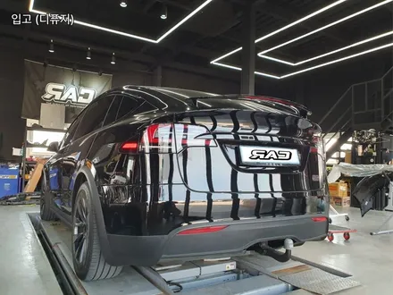 <인천 자동차 튜닝 업체> 테슬라 모델X 카본 파츠로 스포티하게 / 김포 양촌읍