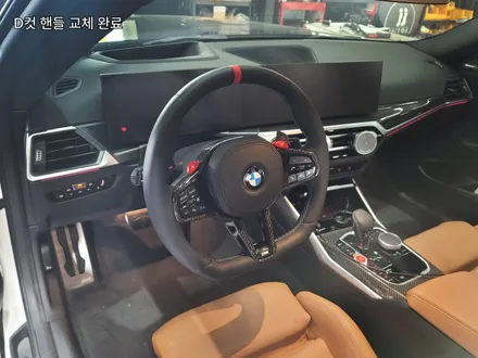 김포 BMW G87 M2 D컷 핸들 교체 <왜 하는지> 확인해 보세요 / 김포 양촌읍
