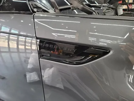 랜드로버 디스커버리5 블랙팩 튜닝 / 김포 양촌읍
