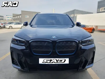 BMW ix3 블루블랙 그릴 튜닝 / 김포 양촌읍