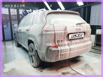 지프 체로키 자동차 사고 보험처리 수리 방법 / 김포 양촌읍