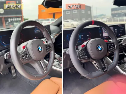 김포 BMW G87 M2 D컷 핸들 교체 <왜 하는지> 확인해 보세요 / 김포 양촌읍