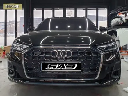 아우디 A8 L 55 대신 60TFSI <라디에이터 그릴> 바꾼 이유는? / 김포 양촌읍