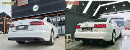아우디 A6 사고 후... RS6 바디킷 튜닝 드레스업 (뒷범퍼) / 김포 양촌읍