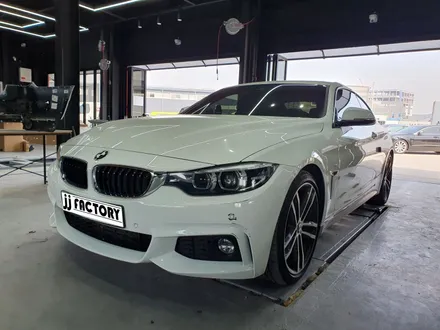 BMW F32 420i 사고 수리 겸 M4 바디킷 튜닝 가보자구~~ / 김포 양촌읍
