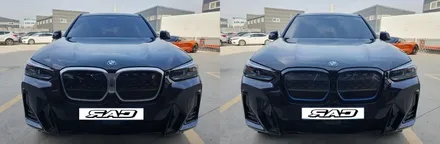 BMW ix3 블루블랙 그릴 튜닝 / 김포 양촌읍