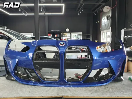 인천 김포 BMW G80 M3 카본그릴 카본인렛 교체튜닝 완벽후기! / 김포 양촌읍