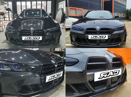 BMW M4 카본 라디에이터 그릴 튜닝 후기 / 김포 양촌읍