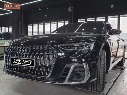 아우디 A8 L 55 대신 60TFSI <라디에이터 그릴> 바꾼 이유는? / 김포 양촌읍