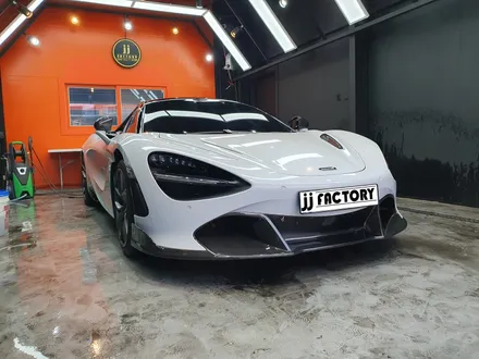 맥라렌 720s 프론트 카본립 + 사이드 카본립 튜닝 / 김포 양촌읍
