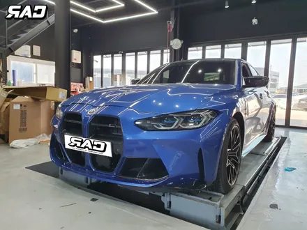 인천 김포 BMW G80 M3 카본그릴 카본인렛 교체튜닝 완벽후기! / 김포 양촌읍