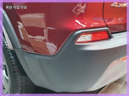 지프 체로키 자동차 사고 보험처리 수리 방법 / 김포 양촌읍