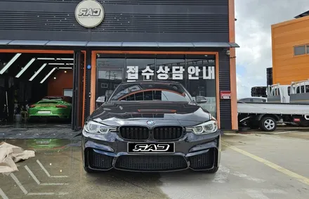 BMW F30 320d 사고 수리 겸 <M3 에어타입> 튜닝으로 드레스업! / 김포 양촌읍