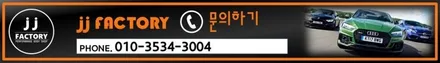 맥라렌 720s Fi 가변 배기 튜닝했습니다! / 김포 양촌읍