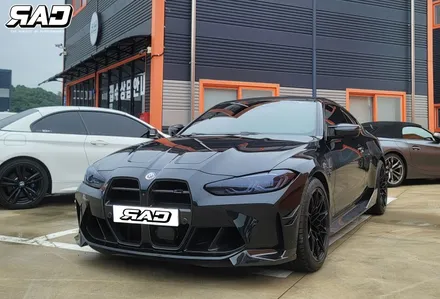 BMW M4 카본 라디에이터 그릴 튜닝 후기 / 김포 양촌읍