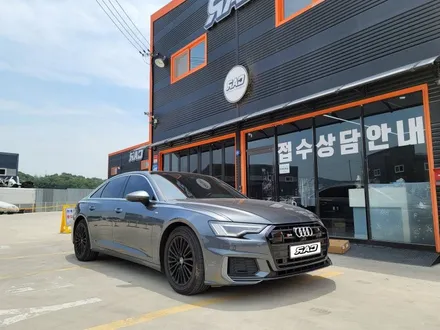 아우디 C8 A6 → S6 그릴 + 디퓨저 팁으로 드레스업! / 김포 양촌읍