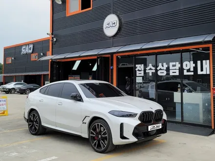 BMW G06 X6 카본 리어 디퓨저 RAC에서 하세요~ / 김포 양촌읍
