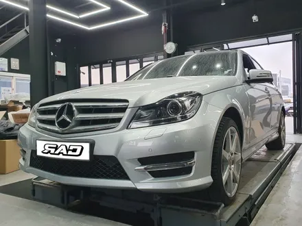 벤츠 W204 C200 보험으로 완벽 사고수리 했어요. / 김포 양촌읍