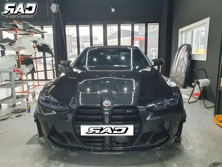 BMW M4 카본 라디에이터 그릴 튜닝 후기 / 김포 양촌읍