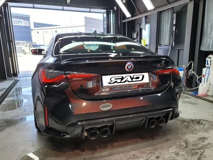 BMW G82 M4 후방 사고수리, 보험 처리로 수리했어요~ / 김포 양촌읍