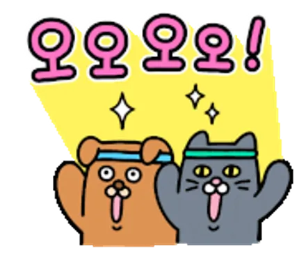 벤츠 W213 블랙 다이아 그릴 교체로 드레스업 효과 보기~👍✨ / 김포 양촌읍