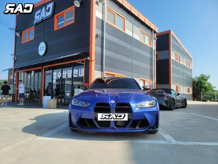 인천 김포 BMW G80 M3 카본그릴 카본인렛 교체튜닝 완벽후기! / 김포 양촌읍
