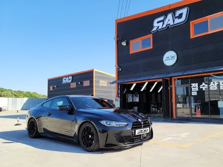BMW G82 M4 후방 사고수리, 보험 처리로 수리했어요~ / 김포 양촌읍