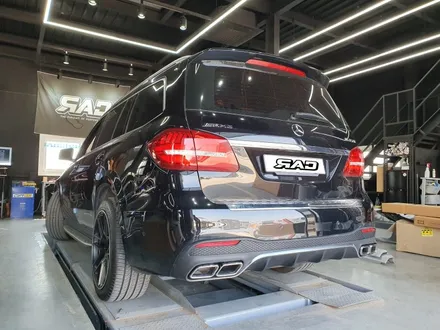 벤츠 X166 GLS 350d 전방 사고수리(보험처리) 겸 AMG 63 바디킷 했어요! / 김포 양촌읍