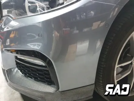 BMW G30 앞범퍼 복원수리랑 카본프론트립 교체 받고 왔습니닷! 😵 / 김포 양촌읍