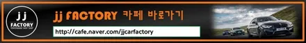 [JJ팩토리 인천김포] / 김포 양촌읍