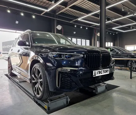 BMW x7 카본 프론트립, 디퓨저 튜닝으로 포인트 살려주기! / 김포 양촌읍