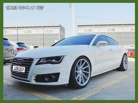 아우디 A7 컬러 자동차 안전벨트 교체 작업 / 김포 양촌읍