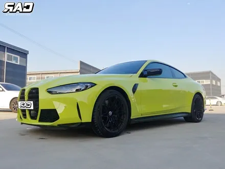 BMW G82 M4 박살난 범퍼를 새거처럼 살려줬네요 GOOD!! / 김포 양촌읍