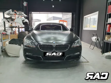 BMW 640d 블랙 그릴 교체 / 김포 양촌읍