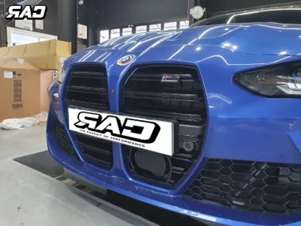 인천 김포 BMW G80 M3 카본그릴 카본인렛 교체튜닝 완벽후기! / 김포 양촌읍