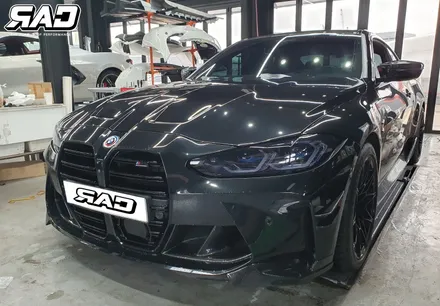 BMW M4 카본 라디에이터 그릴 튜닝 후기 / 김포 양촌읍